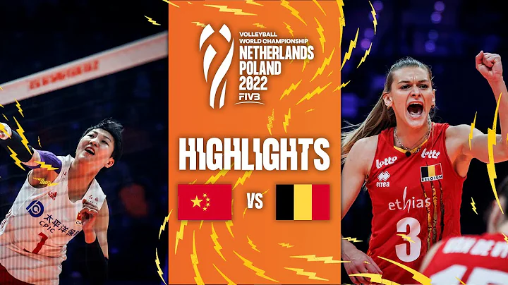 🇨🇳 CHN vs. 🇧🇪 BEL - Highlights  Phase 2| Women's World Championship 2022 - DayDayNews