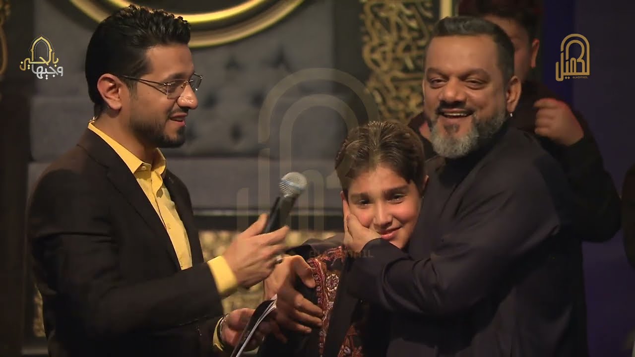 النتائج النهائية - للحلقة الرابعة والعشرون - مرحلة الاخيرة للفتيه الصغار