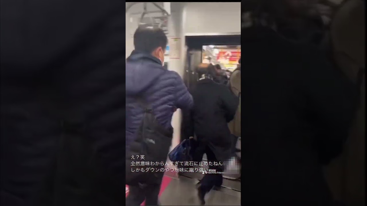 Mortal kombat subway brawl #short