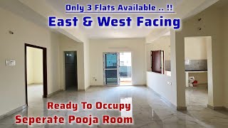 Only 3 Flats Available | Spacious Brand New 3BHK Flats For Sale [ Seperate Pooja Room ] 2 Sides Road