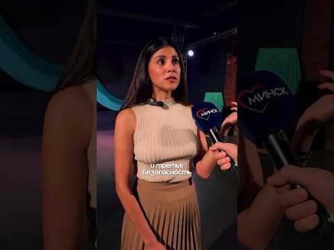 Что больше всего удивляет иностранцев в Беларуси? #shorts