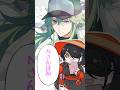 【ポケモン】プロイラストレーターがNさんを描いた #pokémon #shorts #伊東ライフ