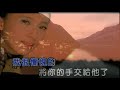 淡水河邊 戴佩妮 MV 版 淡水河邊 戴佩妮 MV 版