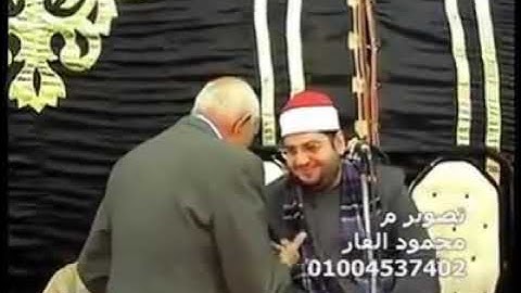 # الشيخ #ياسر الشرقاوي # نوادر التلاوة #اجمل صوت قرءان