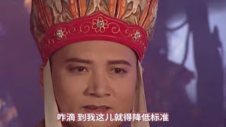 30岁大龄剩女回乡相亲，跟6个男子见面后感慨：你单身是有原因的