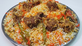 Purani Delhi Ki Mashoor Bade Ke Gosht Ki Biryani Bade Ki Biryani Perfect Degi Biryani Recipe