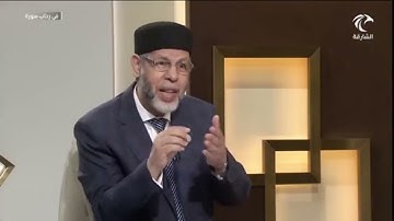 موضوعات سورة عبس ومحورها العام - محمد صافي المستغانمي - علم مقارنات السور - في رحاب سورة
