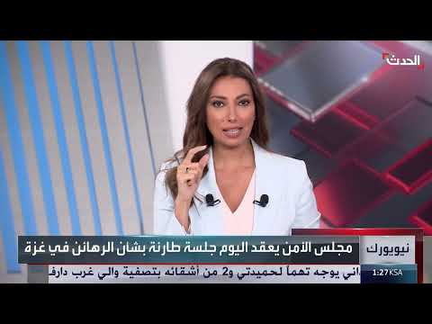 خطر فقدان دولة فلسطين... تصعيد إسرائيلي وخلافات داخلية
