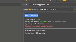 Famous FAIL Comport read dram length timeout!unlocktools Wealth