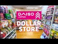 Tokyos best discount store daiso