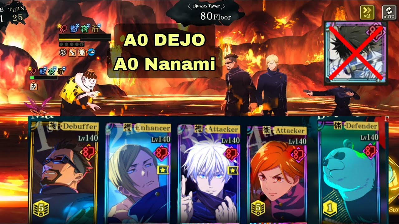 Floor 80 || A0 Dejo and A0 Teen Nanami || 25 Turns || Panda 🐼 || JJK PHANTOM PARADE 