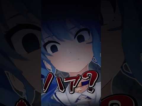 ASMRをするすいちゃん【星街すいせい/切り抜き】