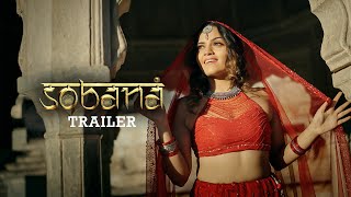 Trailer | Sobana (සොබනා) - Ridma Weerawardena, Nisal Gamage, Senanga Dissanayake | Ae Ha Album