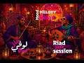 LoFi Oriental Jazz Focus Chill Music I ليالي المشرق عود جاز 
