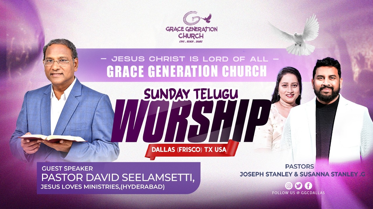 GGC Sunday Worship || 09/06/2026|| Ps. David Seelamsetti || Ps Joseph & Susanna Geddam || GGC Dallas