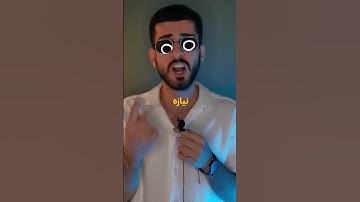 bevel vertex بول کردن ورتکش در نرم افزار سه بعدی بلندر #blender #بلندر #tutorial #آموزش