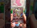 Pokemon Lileep #pokemon #stellarcrown #pokemoncards #pokemoncollecting #pokemontcg