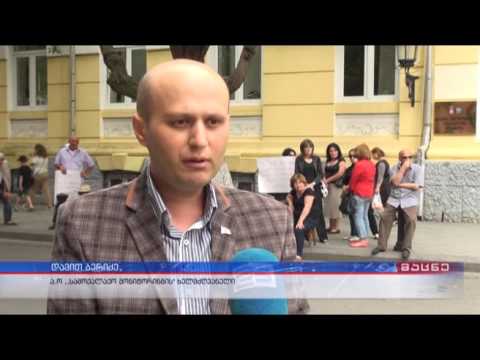 იპოთეკური სესხით დაზარალებულებმა შიმშილობა დაიწყეს