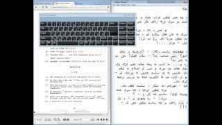 Pashto - working with texts (on a computer) / How to type in different languages (windows) screenshot 3