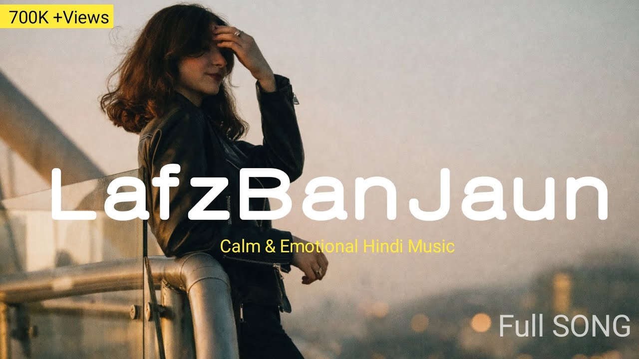 लफ़्ज़ बन जाऊँ | Soft Romantic Hindi Duet Song | Female Male Love Song | 2026