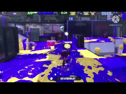 【スプラトゥーン2】キル集　 ヴィラン
