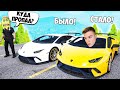 ОБМАНУЛ ЮРКУ И УГНАЛ НОВУЮ ЛАМБУ! АВТОУГОНЩИКИ VS КОПЫ В ГТА 5 ОНЛАЙН!