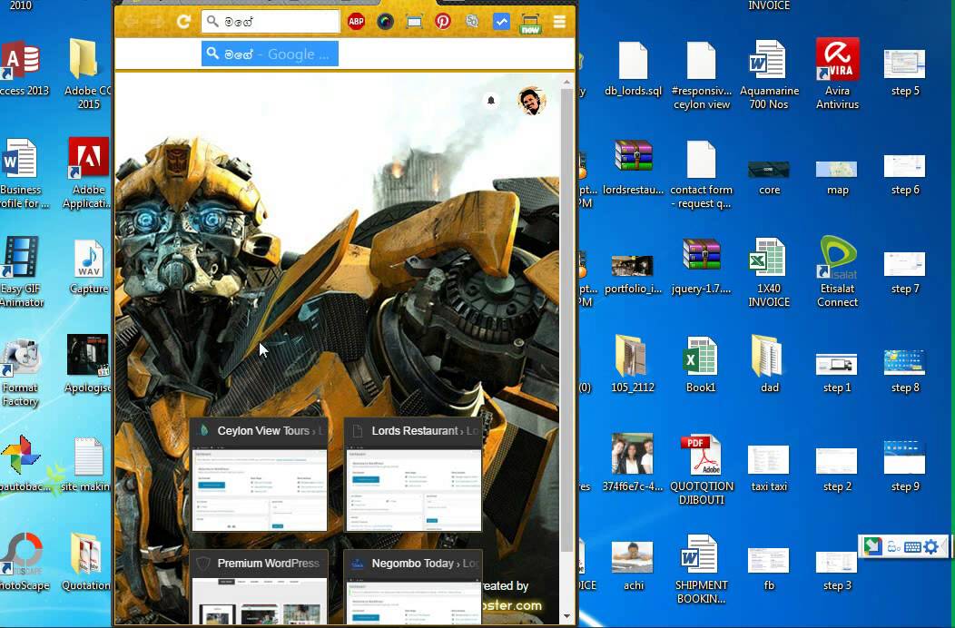 Sinhala Google Input Tool