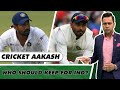 RISHABH PANT or WRIDDHIMAN SAHA - Who'll KEEP for IND in TESTS? | IND's 3rd PACER? | Cricket Aakash