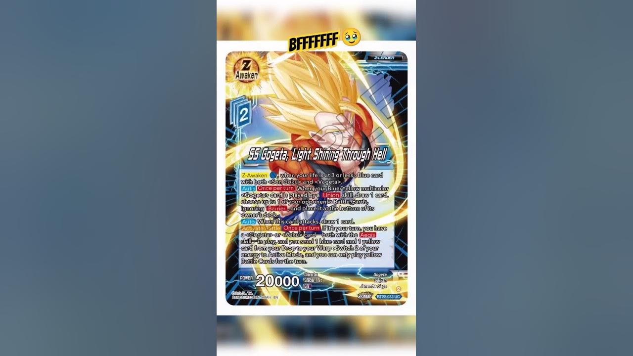 Dragon Ball Super Reveals Critical Blow: Gohan Beast SPR