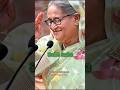 What Happened😱 |Bangladesh PM |Sheikh Hasina | #shorts #Bangladesh #sheikhhasina #sheikhhasinanews