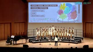 Publication Date: 2026-03-21 | Video Title: HKICF2026 比賽暨大師班 救世軍林拔中紀念學校初級組