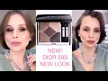 ОБЗОР И ДВА МАКИЯЖА || ПАЛЕТКА Dior 599 New Look