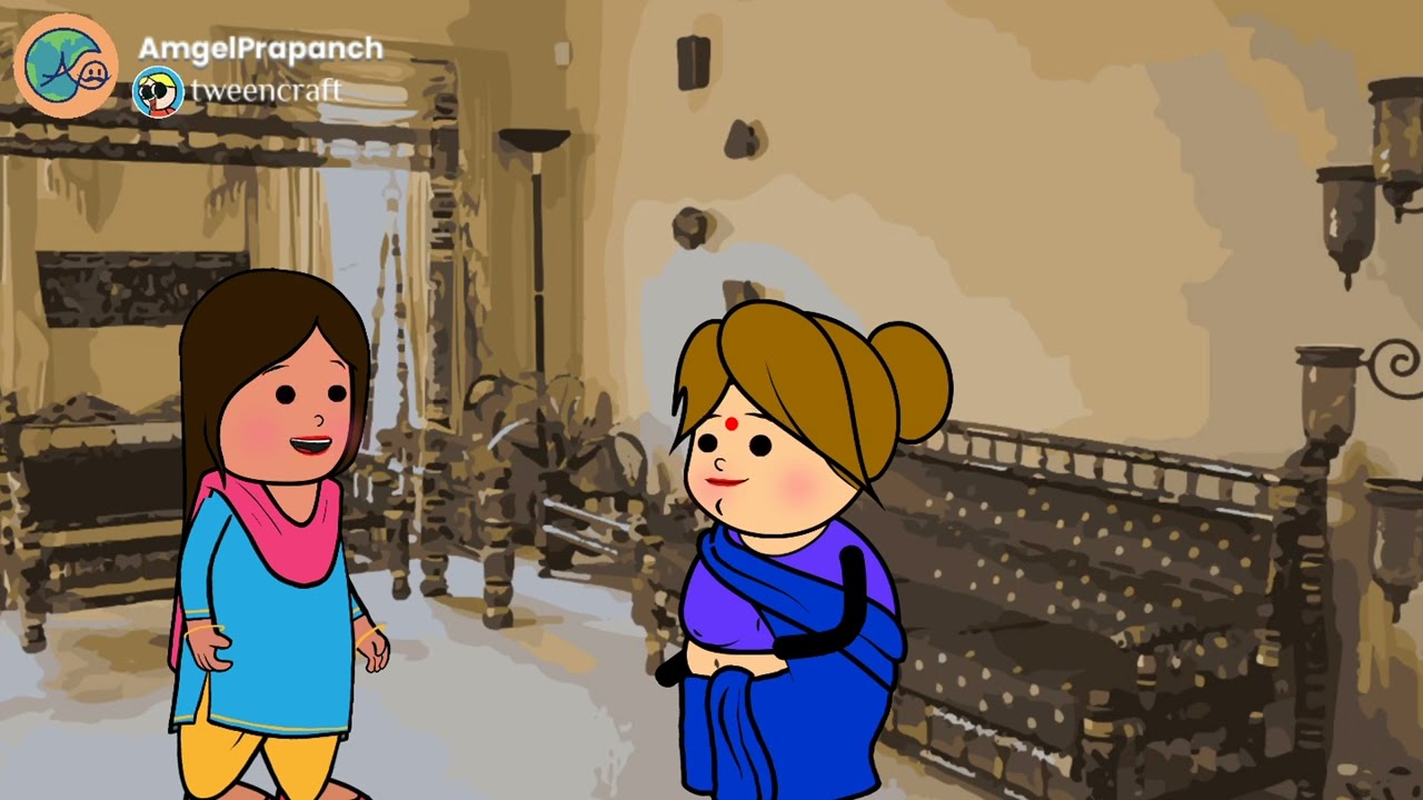 ಆಲೋಚನ ಕೋರ್ನೀ ನಿರ್ಧಾರ ಕರಿ | Amgel Prapanch  | Konkani cartoon 