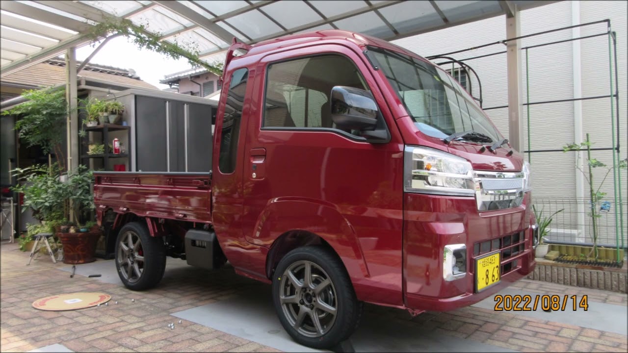 ハイゼットジャンボエクストラ 15インチアルミ 取り付け - YouTube