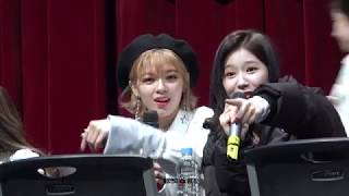 171216 TWICE ๋
ธ๋์ง ํฌ์ธ์ธํ ์ ์ฐ ์ฌ๋