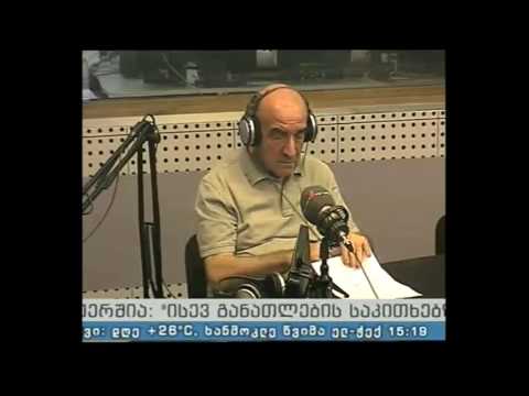 \"ისევ განათლების საკითხებზე\" 28.05.16 ბიოლოგიის და ფიზიკის ტესტური გამოცდები