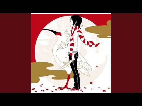 Hold me tight - ASIAN KUNG-FU GENERATION