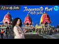 Jagannath puri rath yatra 2023  i love my india  curly tales