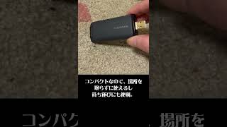 キャプチャーカードレビューアイオーデータ Gv-Huvc4K