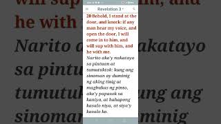 REVELATION 3:20 #bibleverse #jmcim #JESUSISGOD