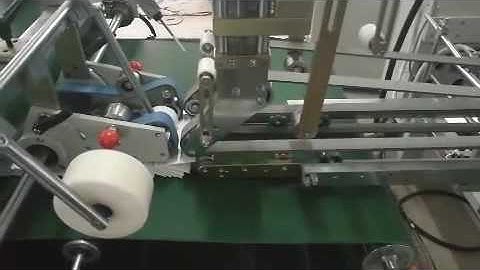 DINGSHUNG SCM ALPHA II AL-1050II WDHF (WO-1050)  Folder Gluer demo 4 corner box for AGM UK