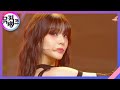 Gambar cover 독사 DOXA - SECRET NUMBER 시크릿넘버 뮤직뱅크/Music Bank | KBS 230526 방송