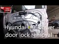 Hyundai i30  2007–2012  power door lock removal