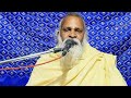 Pratahkal  satsang  30042024