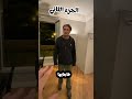 هل هذا الفيديو حقيقي رعب خوف اكسبلور قصص  تحفيز رعب مخيف رعب نص الليل
