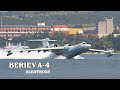 Beriev A-40 - What's the purpose the largest amphibious aircraft will enter service in early 2020s?