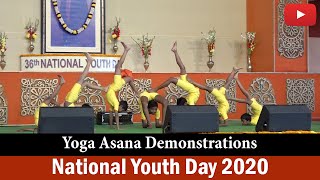 Yogasana | National Youth Day 2020 screenshot 1