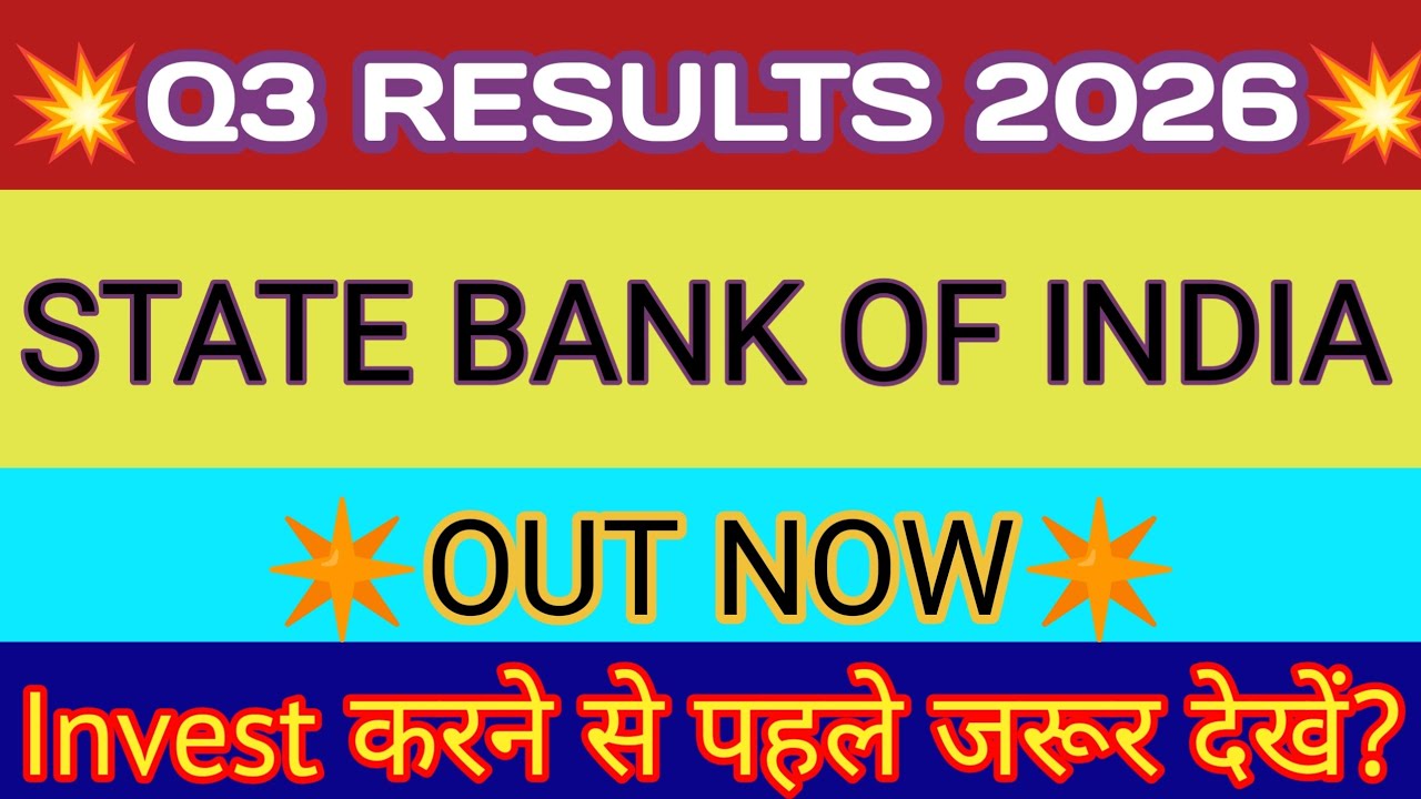 State Bank Of India Q3 Results 2026 🔴 SBI Result 🔴 State Bank Of India Latest News 🔴 SBI Share News