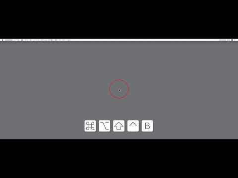 マウスポインターをディスプレイの中央に移動 #KeyboardMaestro