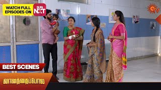 Vanathai Pola - Best Scenes | 09 August 2023 | Sun TV | Tamil Serial